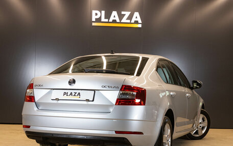 Skoda Octavia, 2017 год, 1 649 000 рублей, 4 фотография