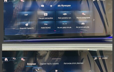 Mercedes-Benz V-Класс, 2026 год, 14 290 000 рублей, 35 фотография