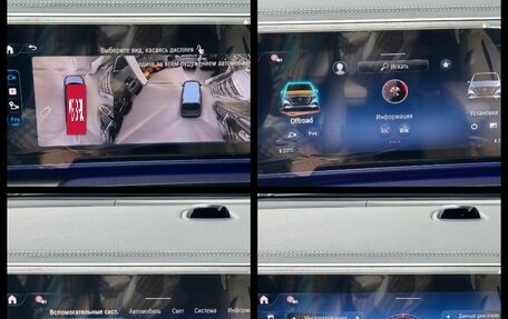Mercedes-Benz V-Класс, 2026 год, 14 290 000 рублей, 36 фотография