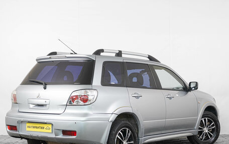 Mitsubishi Outlander III рестайлинг 3, 2008 год, 869 000 рублей, 7 фотография