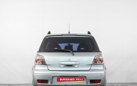 Mitsubishi Outlander III рестайлинг 3, 2008 год, 869 000 рублей, 6 фотография