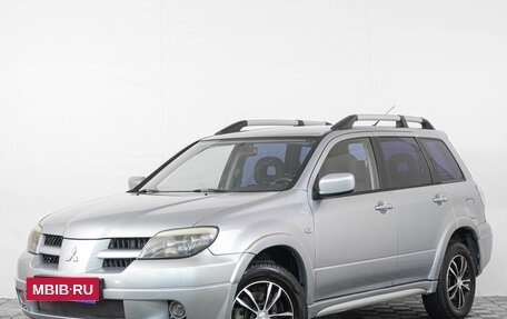 Mitsubishi Outlander III рестайлинг 3, 2008 год, 869 000 рублей, 4 фотография
