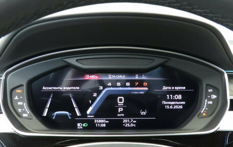 Audi A8, 2022 год, 10 600 000 рублей, 7 фотография