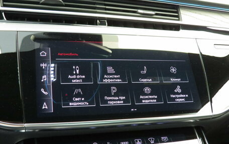 Audi A8, 2022 год, 10 600 000 рублей, 30 фотография
