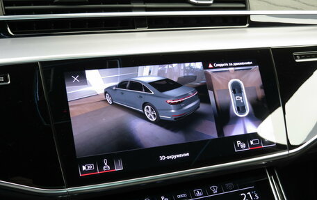 Audi A8, 2022 год, 10 600 000 рублей, 33 фотография