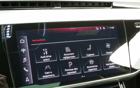 Audi A8, 2022 год, 10 600 000 рублей, 36 фотография