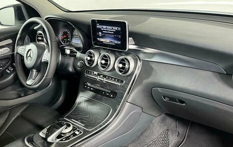 Mercedes-Benz GLC Coupe, 2017 год, 3 499 000 рублей, 14 фотография