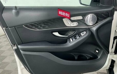 Mercedes-Benz GLC Coupe, 2017 год, 3 499 000 рублей, 9 фотография