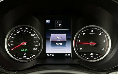 Mercedes-Benz GLC Coupe, 2017 год, 3 499 000 рублей, 17 фотография