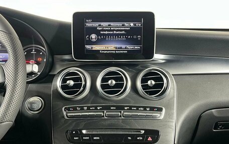 Mercedes-Benz GLC Coupe, 2017 год, 3 499 000 рублей, 19 фотография
