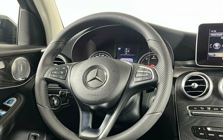 Mercedes-Benz GLC Coupe, 2017 год, 3 499 000 рублей, 16 фотография