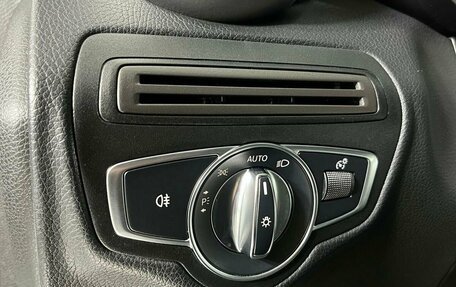 Mercedes-Benz GLC Coupe, 2017 год, 3 499 000 рублей, 23 фотография
