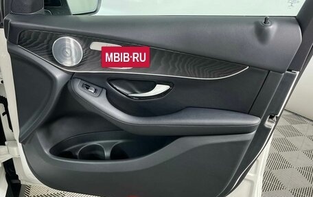 Mercedes-Benz GLC Coupe, 2017 год, 3 499 000 рублей, 21 фотография