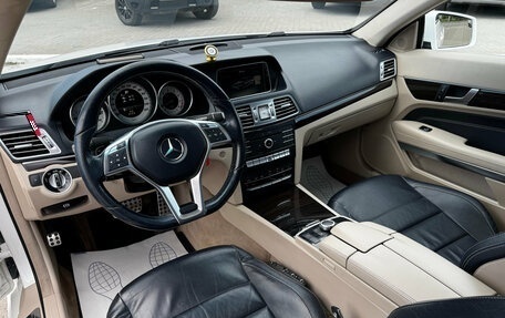 Mercedes-Benz E-Класс, 2016 год, 2 350 000 рублей, 7 фотография