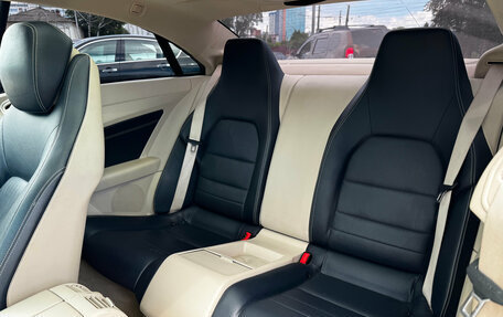 Mercedes-Benz E-Класс, 2016 год, 2 350 000 рублей, 13 фотография