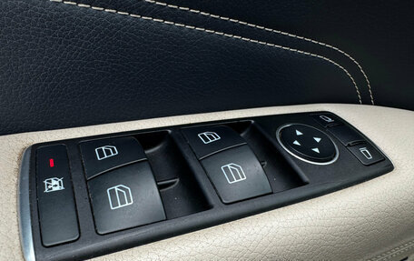 Mercedes-Benz E-Класс, 2016 год, 2 350 000 рублей, 22 фотография
