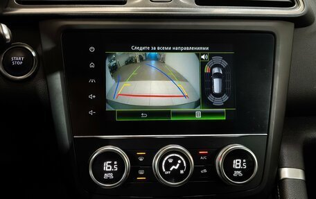 Renault Kadjar I рестайлинг, 2019 год, 1 590 000 рублей, 12 фотография