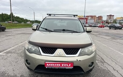 Mitsubishi Outlander III рестайлинг 3, 2007 год, 600 000 рублей, 1 фотография
