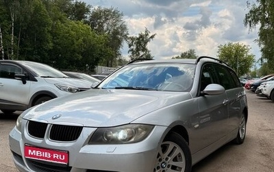 BMW 3 серия, 2005 год, 950 000 рублей, 1 фотография