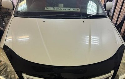 Toyota Allion, 2004 год, 350 000 рублей, 1 фотография
