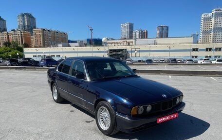 BMW 5 серия, 1990 год, 300 000 рублей, 1 фотография