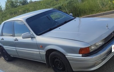 Mitsubishi Galant VIII, 1991 год, 150 000 рублей, 1 фотография