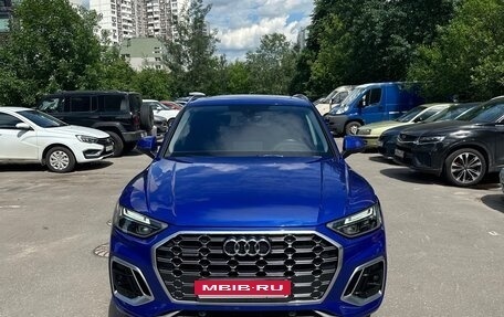 Audi Q5, 2021 год, 4 600 000 рублей, 1 фотография