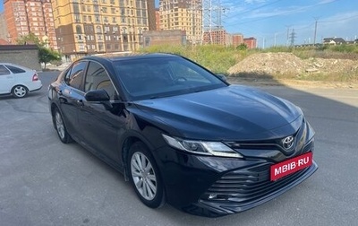 Toyota Camry, 2018 год, 2 380 000 рублей, 1 фотография