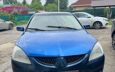 Mitsubishi Lancer IX, 2005 год, 179 000 рублей, 1 фотография