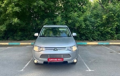 Mitsubishi Outlander III рестайлинг 3, 2014 год, 1 450 000 рублей, 1 фотография
