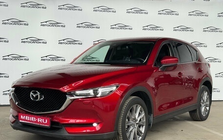 Mazda CX-5 II, 2019 год, 2 799 000 рублей, 1 фотография