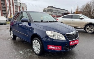 Skoda Fabia II, 2013 год, 1 фотография
