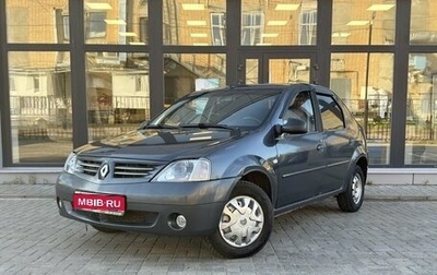 Renault Logan I, 2007 год, 290 000 рублей, 1 фотография