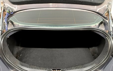 Ford Mondeo IV, 2010 год, 760 000 рублей, 10 фотография