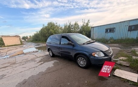 Chrysler Voyager IV, 2002 год, 400 000 рублей, 11 фотография