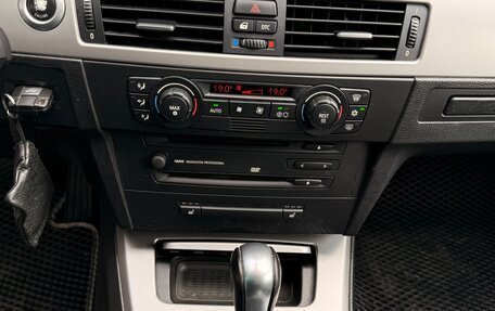 BMW 3 серия, 2005 год, 950 000 рублей, 7 фотография