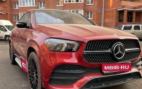 Mercedes-Benz GLE Coupe, 2021 год, 9 500 000 рублей, 21 фотография