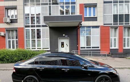 Honda Civic VIII, 2007 год, 865 000 рублей, 7 фотография