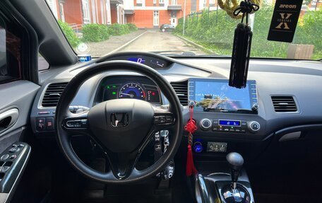 Honda Civic VIII, 2007 год, 865 000 рублей, 13 фотография
