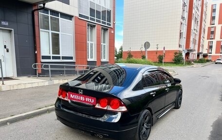 Honda Civic VIII, 2007 год, 865 000 рублей, 6 фотография