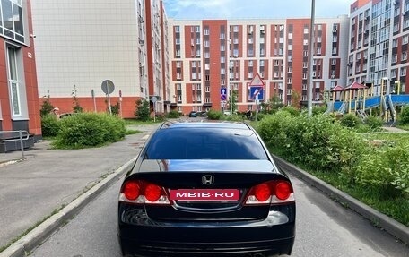 Honda Civic VIII, 2007 год, 865 000 рублей, 5 фотография