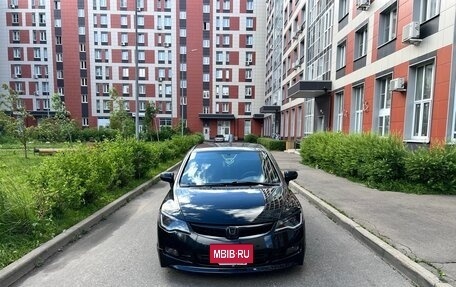 Honda Civic VIII, 2007 год, 865 000 рублей, 9 фотография