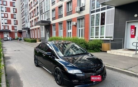 Honda Civic VIII, 2007 год, 865 000 рублей, 8 фотография
