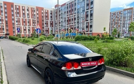 Honda Civic VIII, 2007 год, 865 000 рублей, 4 фотография