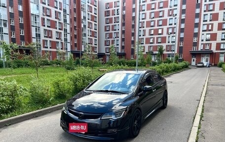 Honda Civic VIII, 2007 год, 865 000 рублей, 2 фотография