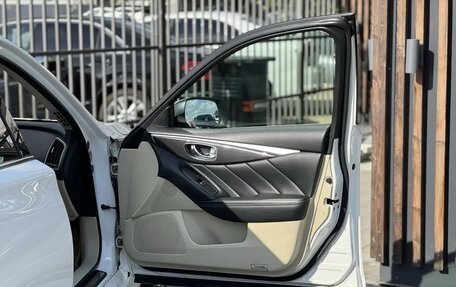 Infiniti Q50 I рестайлинг, 2014 год, 1 499 000 рублей, 18 фотография