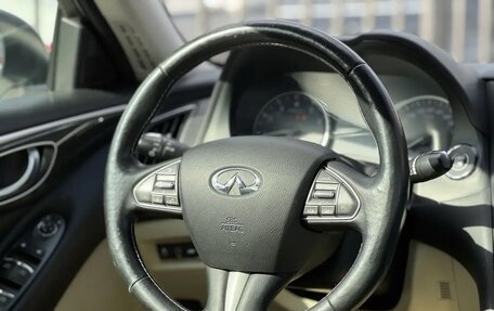 Infiniti Q50 I рестайлинг, 2014 год, 1 499 000 рублей, 22 фотография