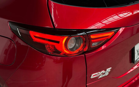 Mazda CX-5 II, 2019 год, 2 799 000 рублей, 20 фотография