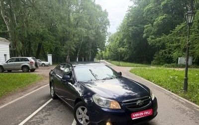 Chevrolet Epica, 2009 год, 415 000 рублей, 1 фотография