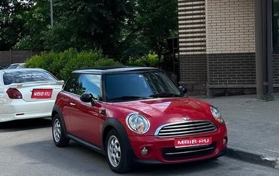 MINI Hatch, 2012 год, 950 000 рублей, 1 фотография